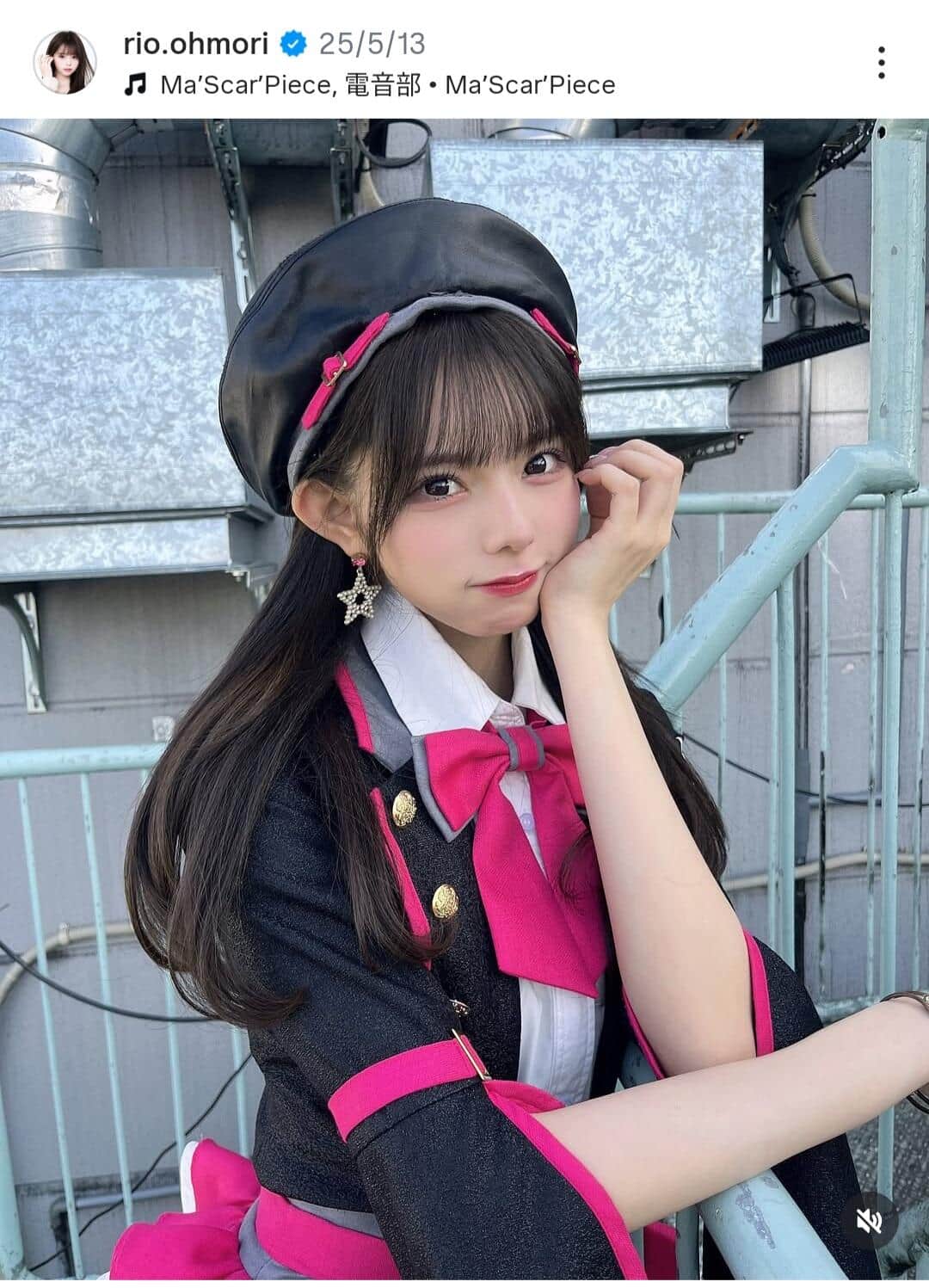 アイドル歴12年・大森莉緒「奇跡の一枚」ショット大反響　「全部かわいい」「本物のアイドル」