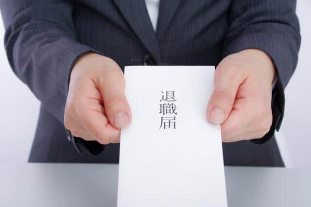 「聞いてた話と違う」入社3か月で退職する新人たち　すぐ「辞めたい」と思うのは甘えなのか