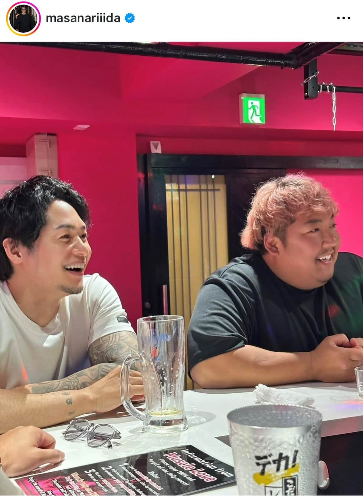 飯田と寺田の2ショット（飯田のインスタグラムより）