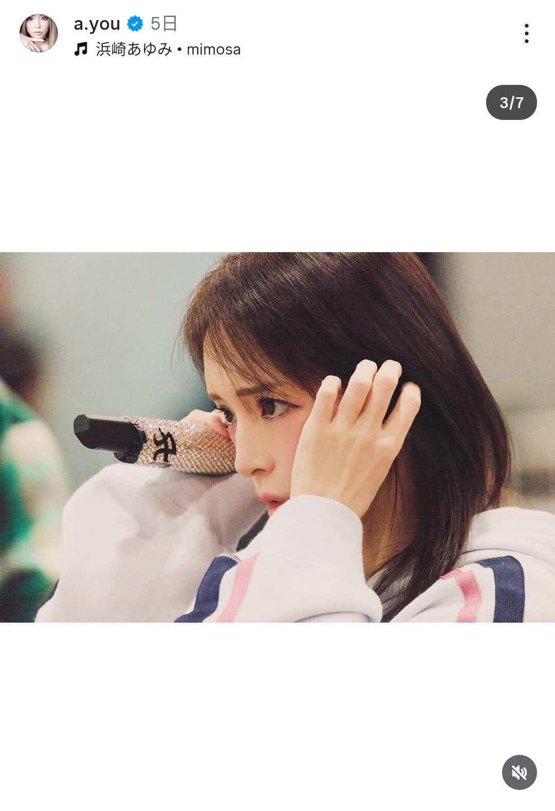 浜崎あゆみさんのインスタグラム（＠a.you）より