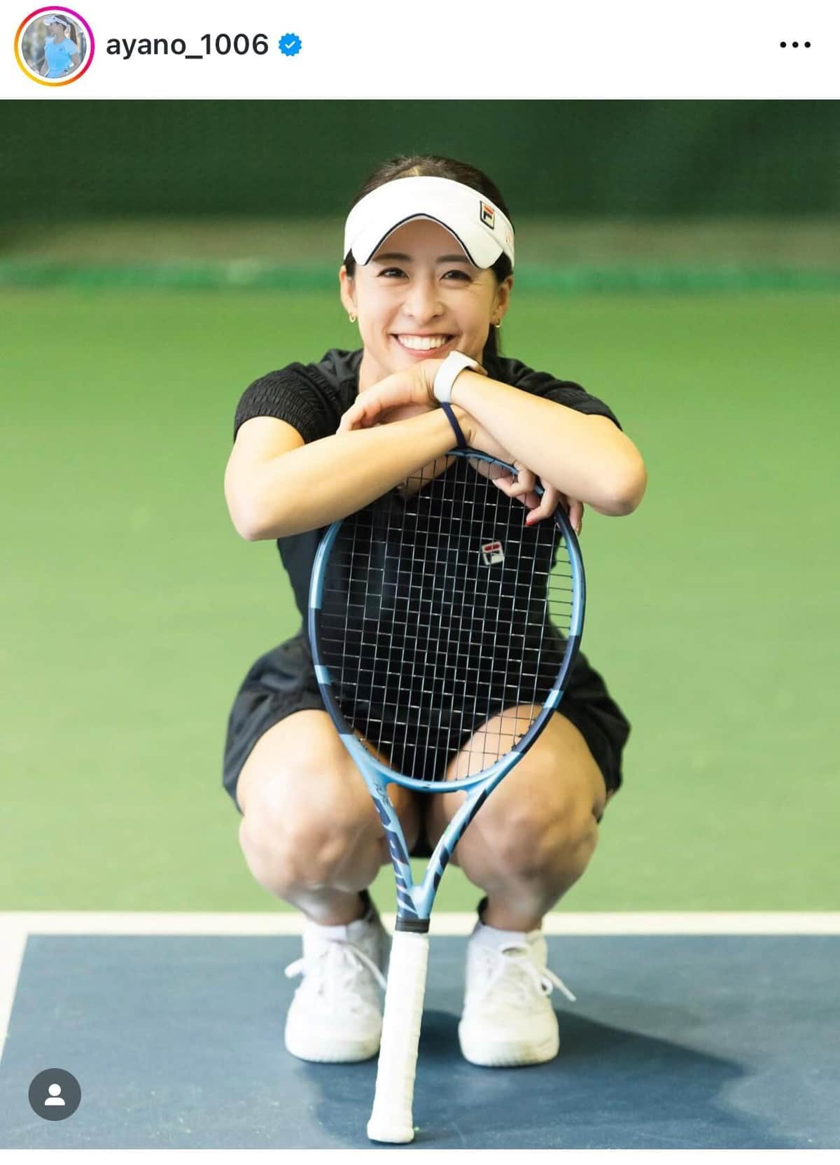 園田彩乃選手（本人インスタグラムより）