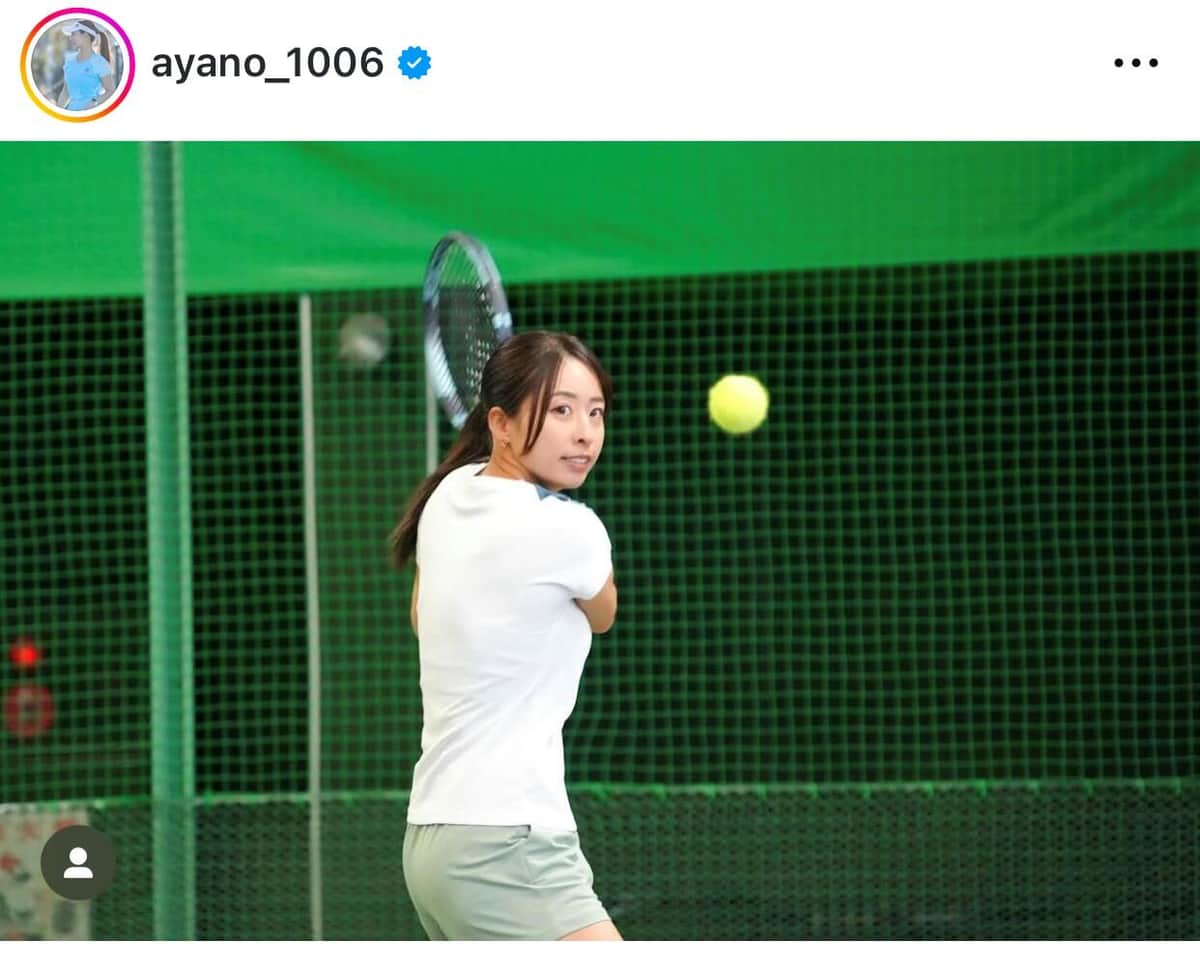 女子プロテニス選手、SNSで「へそ出し」ウエア姿を披露...ファン絶賛「アスリートの肉体美ステキ」「美しすぎます」