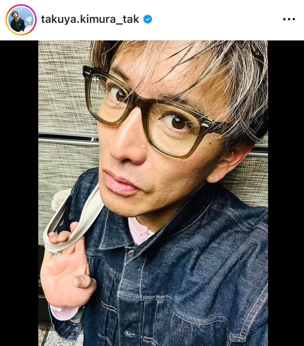 木村拓哉、愛犬への熱烈キスショットにキュン　「撮影は出来なかったけど、その分一緒に居られたね」
