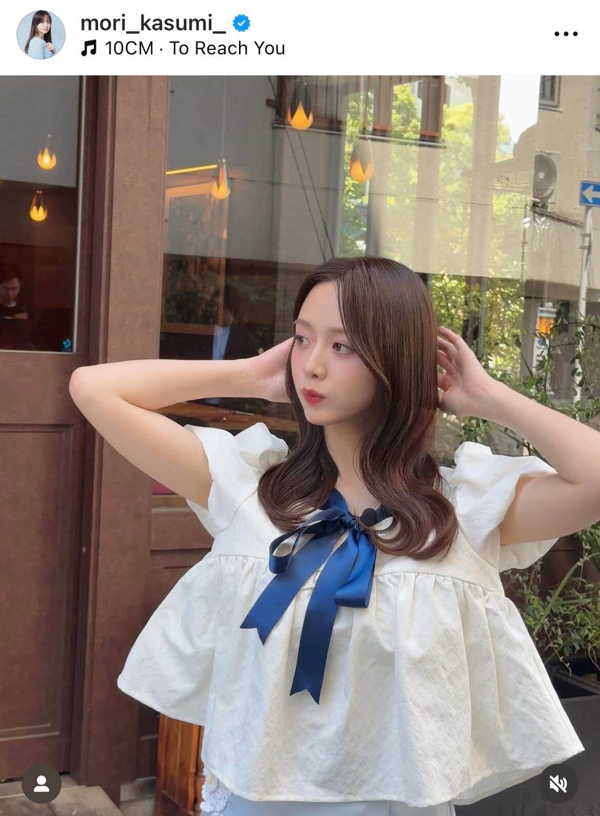 森香澄さんのインスタグラム（＠mori_kasumi_）より