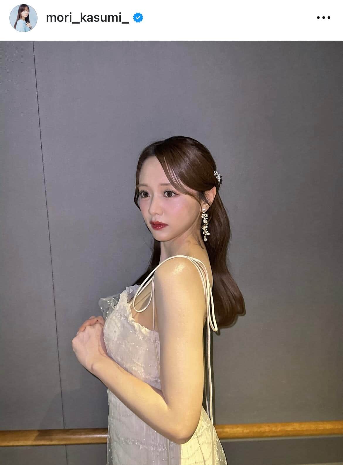 森香澄さんのインスタグラム（＠mori_kasumi_）より