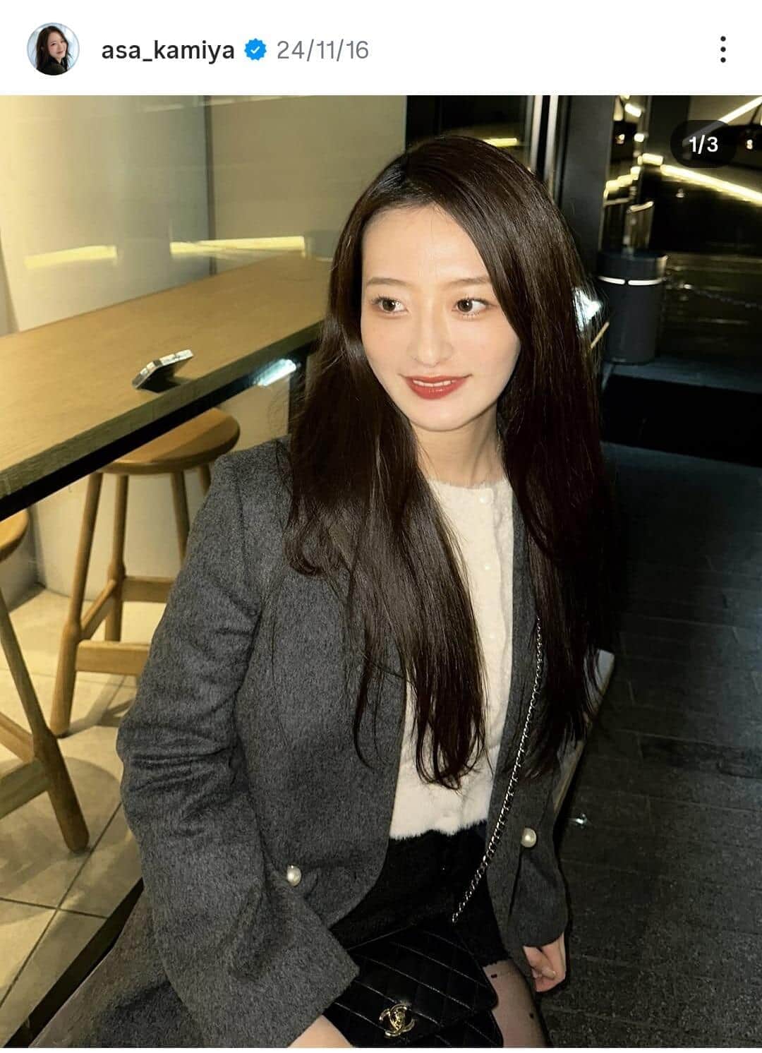 「美形すぎ」元ミス東大・神谷明采「就活の証明写真」にネット騒然　「見本の写真やん」