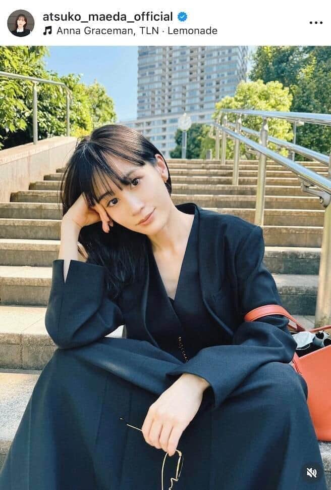 前田敦子、異次元スタイルの黒ドレス姿　カリスマオーラ健在「美人すぎない？」「お顔ちっさいー！」