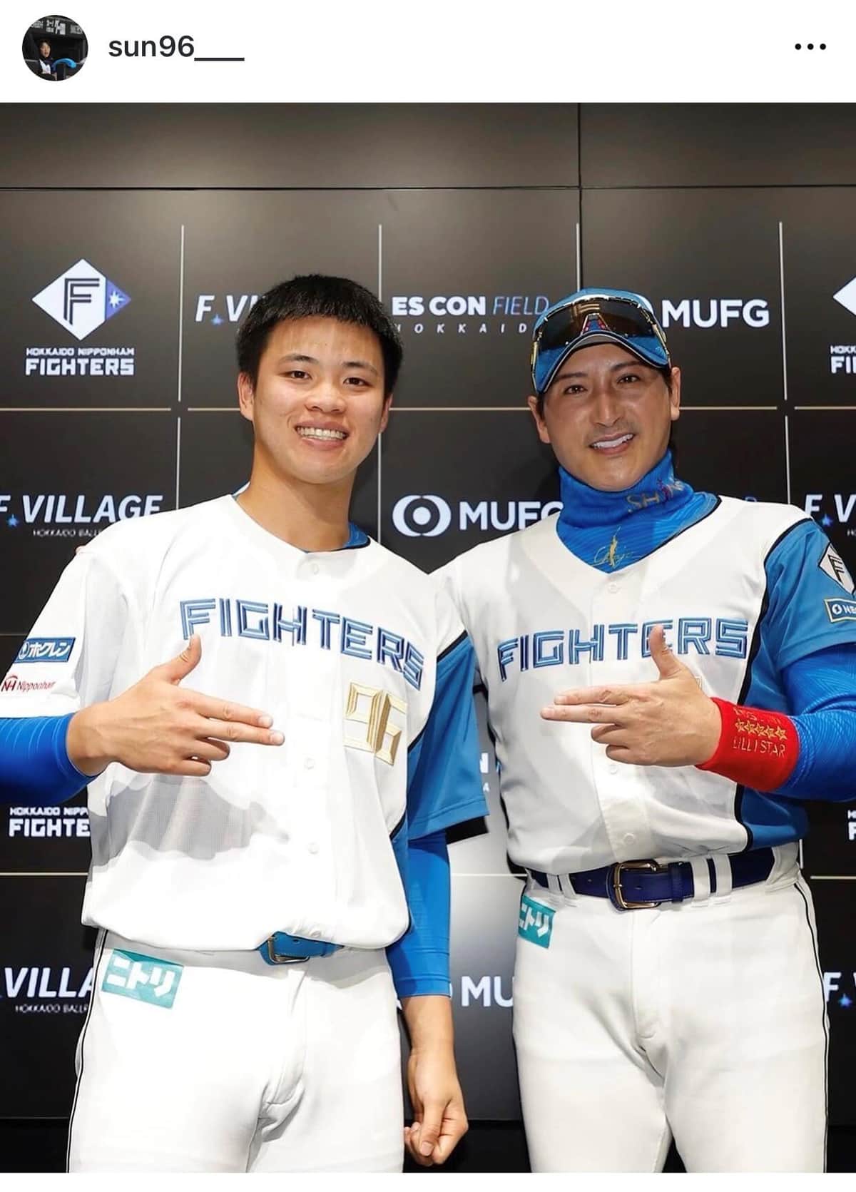 孫と新庄監督の２ショット（孫のインスタグラムより）