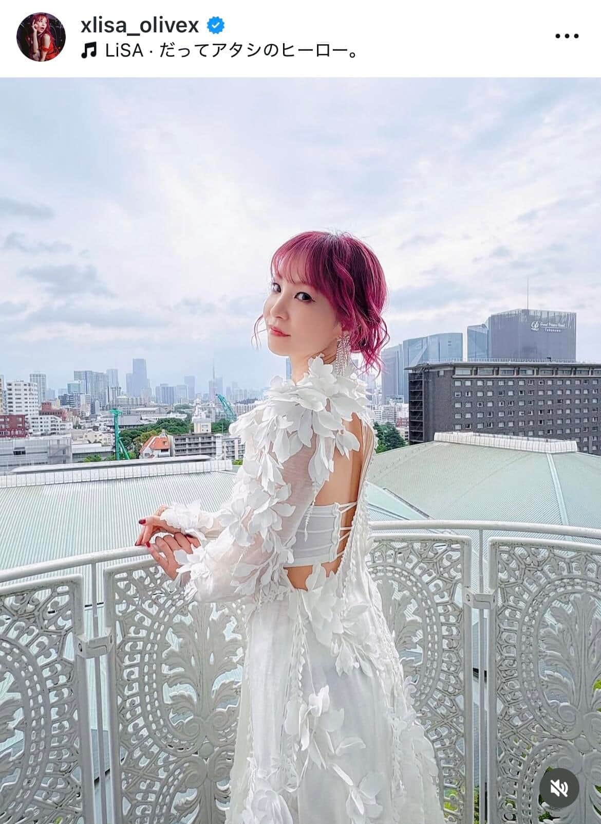 「紅蓮華」大ヒットの歌手LiSA、「凄まじい体感」トレーニング中のショットがスゴイ