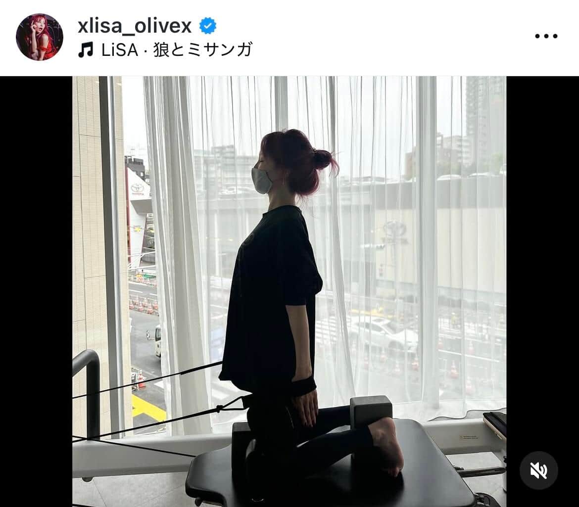 LiSAさんのインスタグラム（＠xlisa_olivex）より