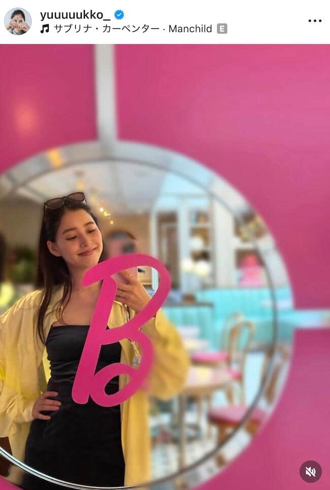 新木優子さんのインスタグラム（＠yuuuuukko_）より