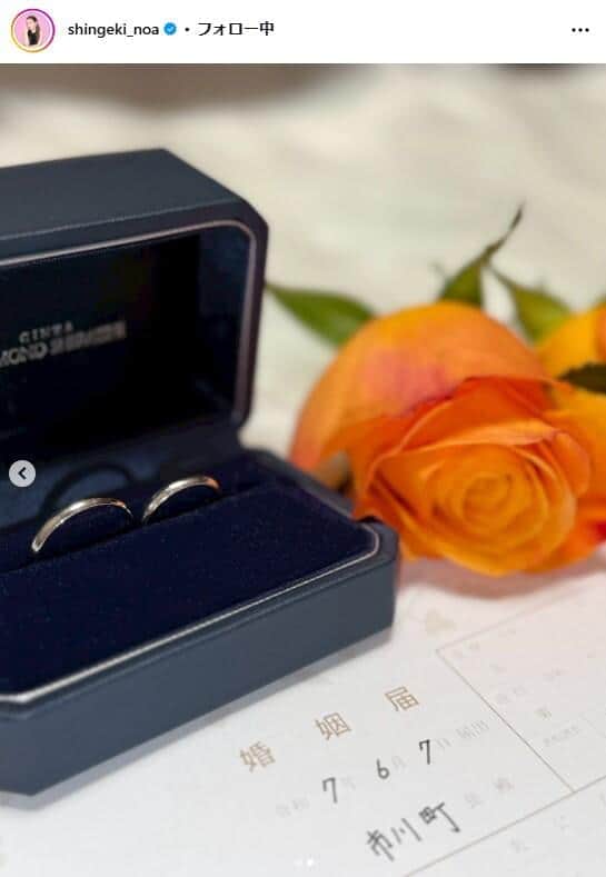 ヒカルさん夫妻、進撃のノアさんのインスタグラム（＠shingeki_noa）より