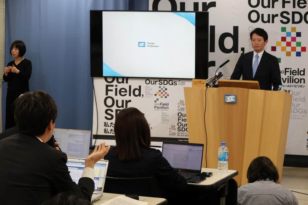 議員は「誹謗中傷ある程度覚悟しないと」呂布カルマがコメント　斎藤知事追及した元兵庫県議は亡くなったが