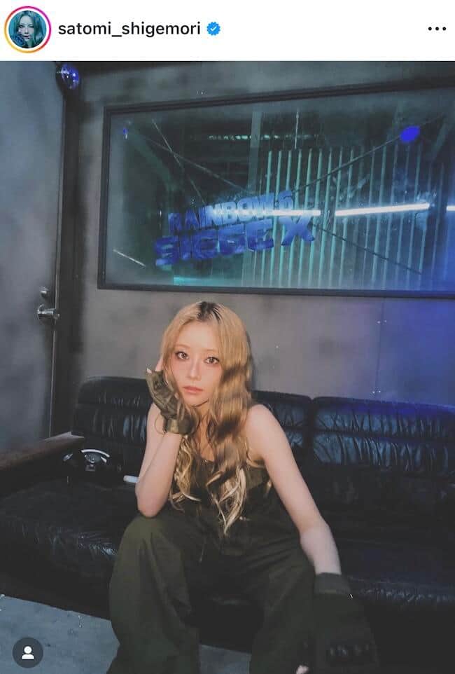 重盛さと美さんのインスタグラム（＠satomi_shigemori）より