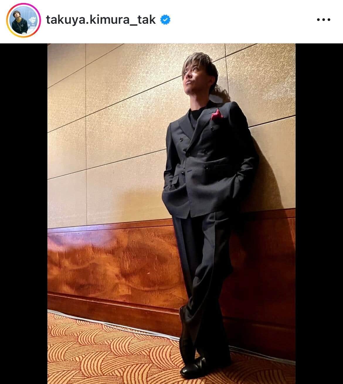 木村拓哉、黒縁メガネ姿でバックハグが話題に...「あすなろ抱きされたアムちゃん」「なるみかな？」