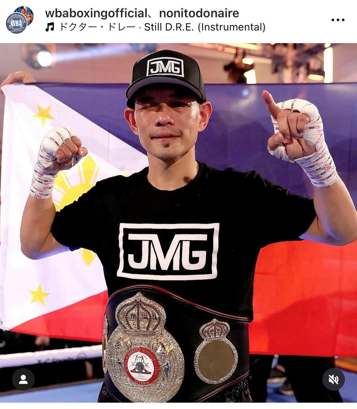 ベルトを巻くドネア（本人インスタグラムより）