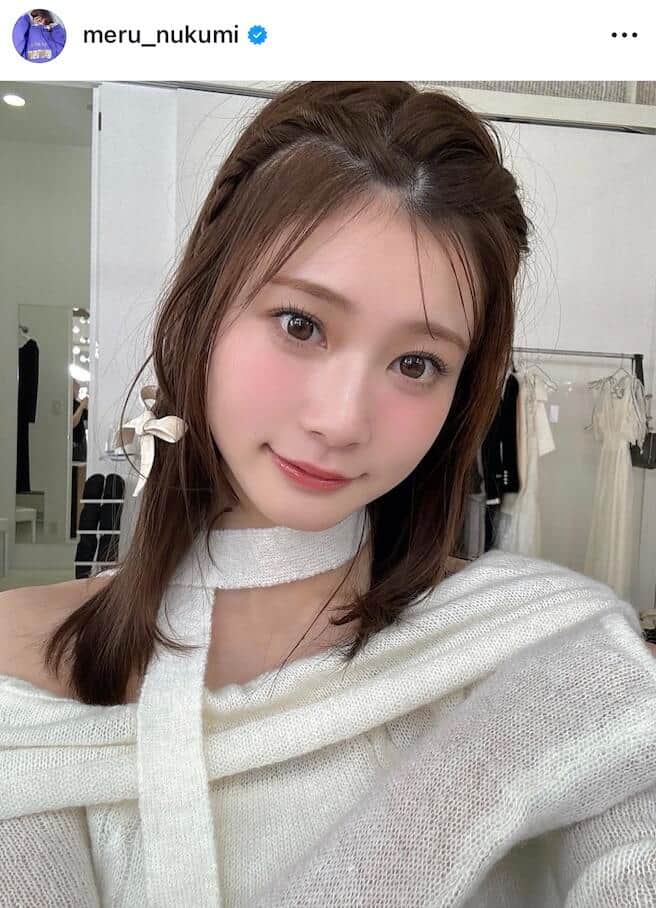 生見愛瑠さんのインスタグラム（＠meru_nukumi）より