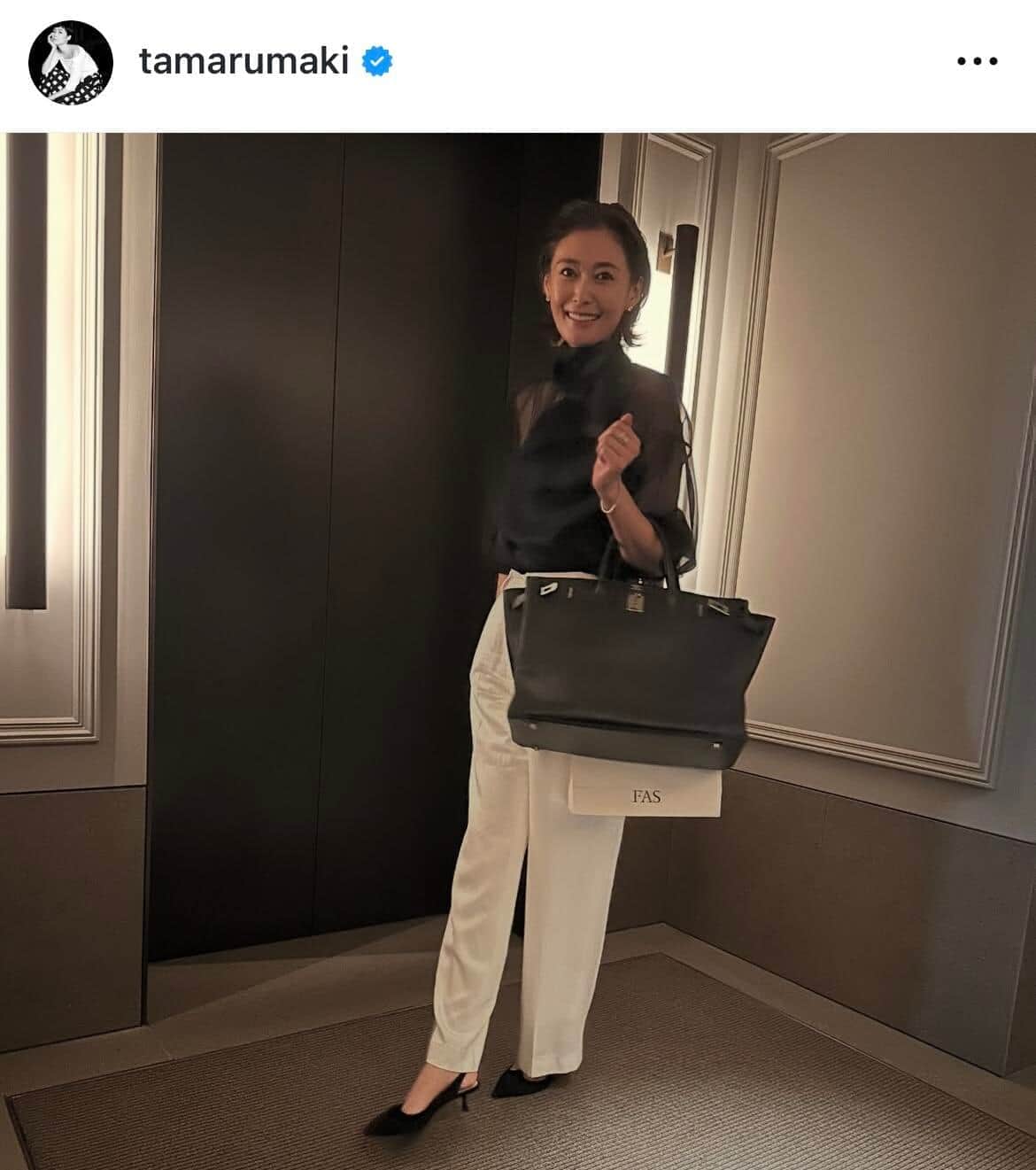 田丸麻紀46歳、ロングスカート私服コーデがステキ　「ブラックデニムを少し大人なスタイルで」