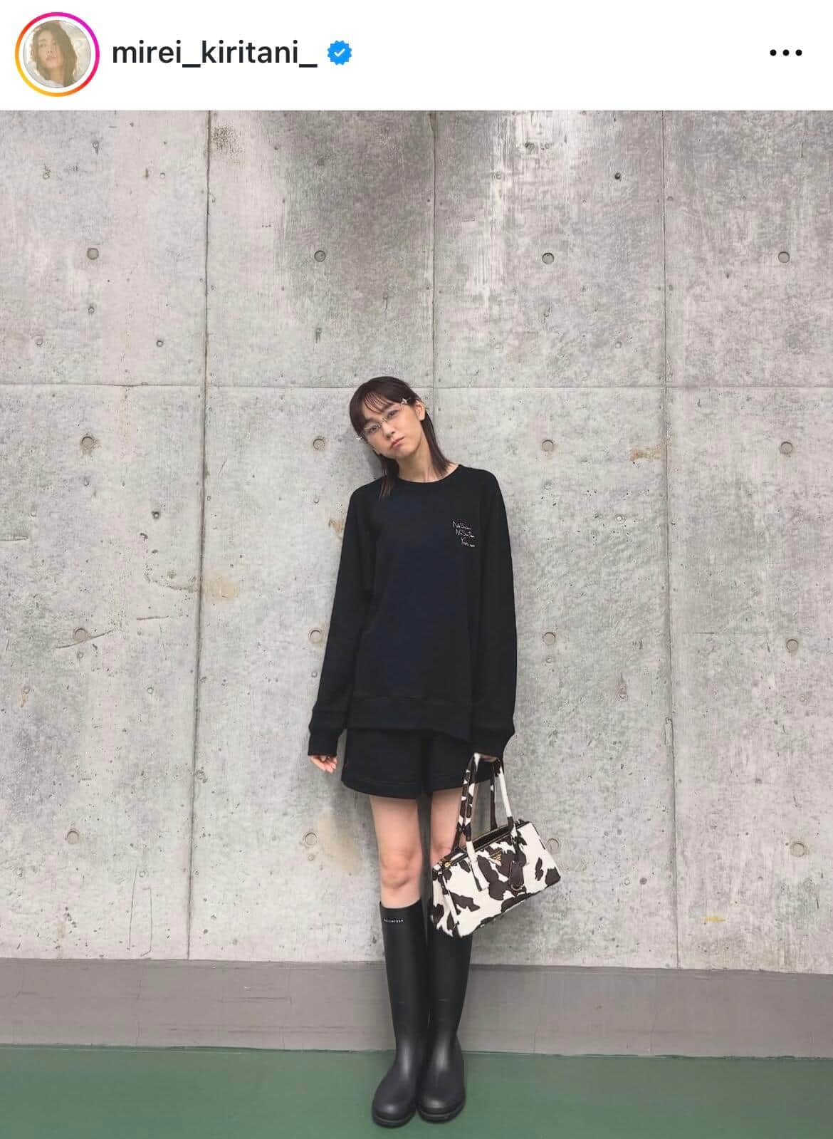 桐谷美玲さんのインスタグラム（＠mirei_kiritani_）より