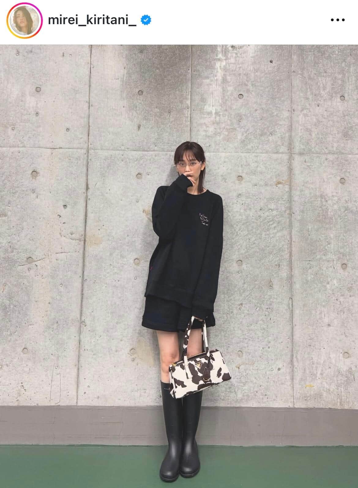 桐谷美玲さんのインスタグラム（＠mirei_kiritani_）より