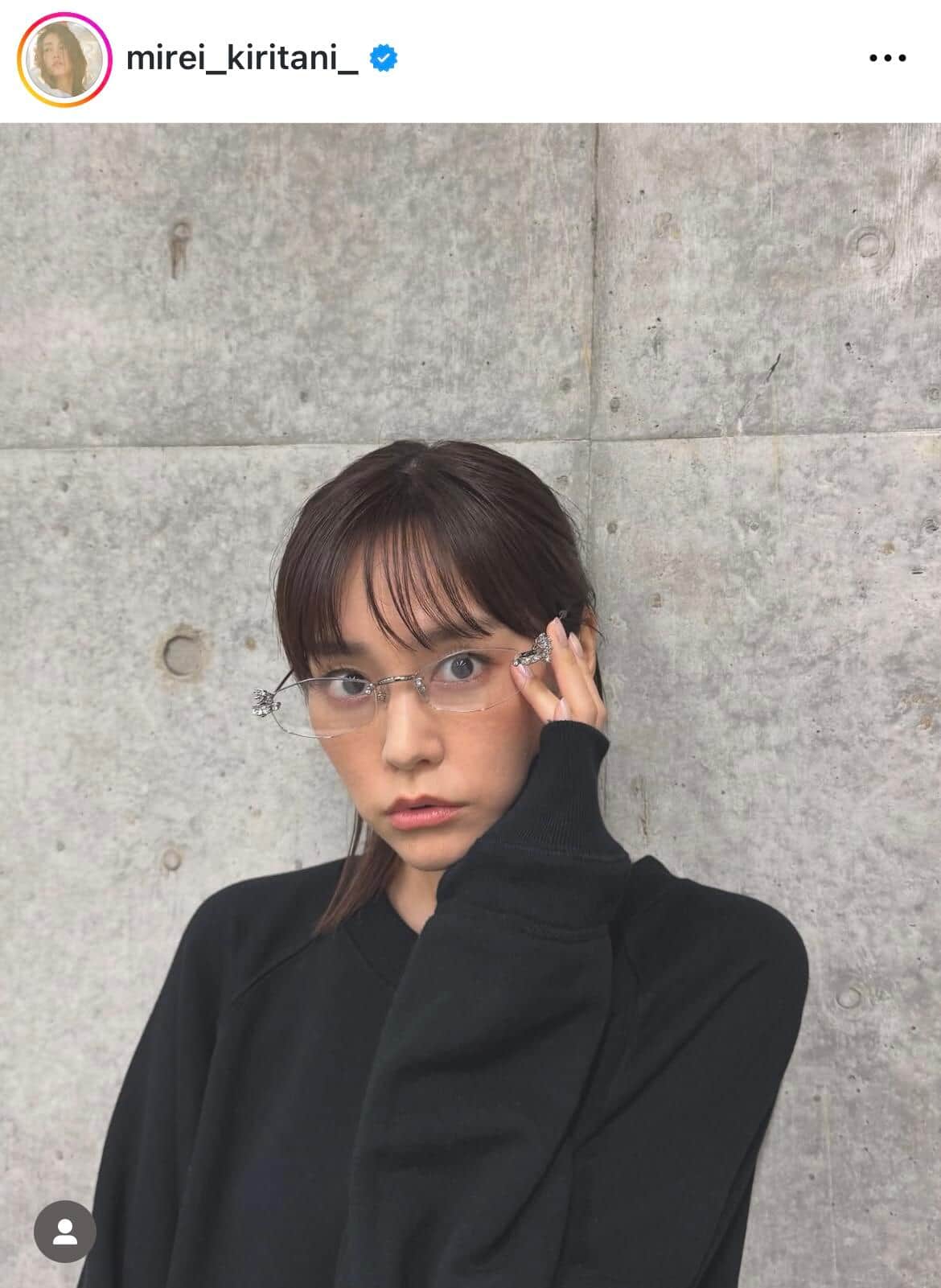 桐谷美玲さんのインスタグラム（＠mirei_kiritani_）より