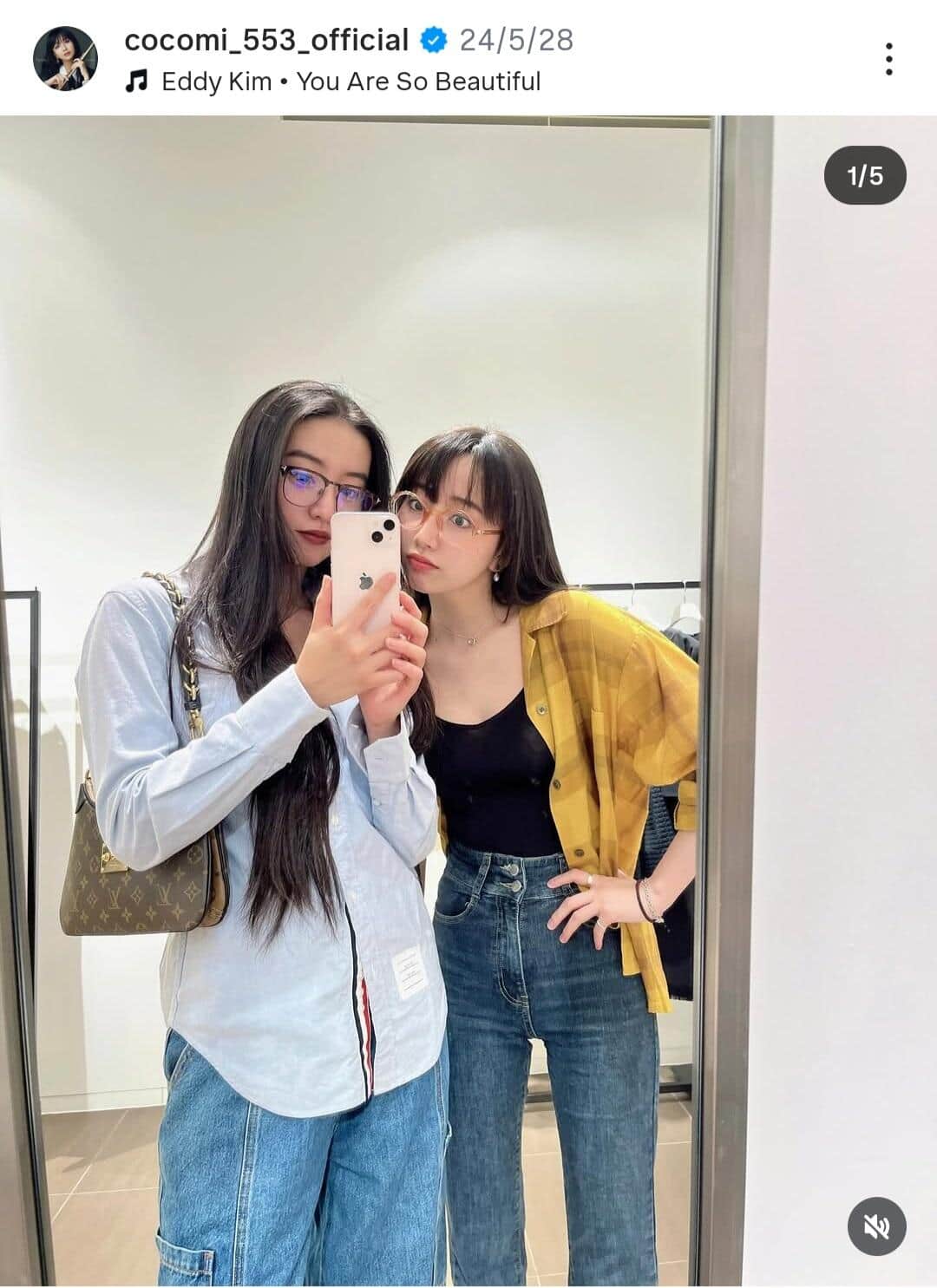 Cocomiさんのインスタグラム（＠cocomi_553_official）より