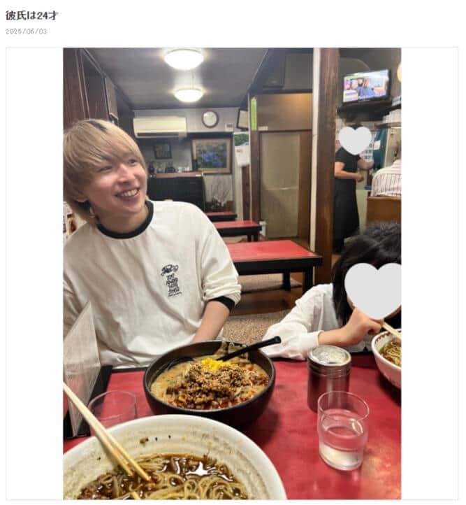 小林礼奈さんのブログより