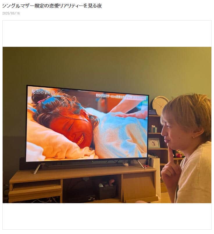 小林礼奈さんのブログより