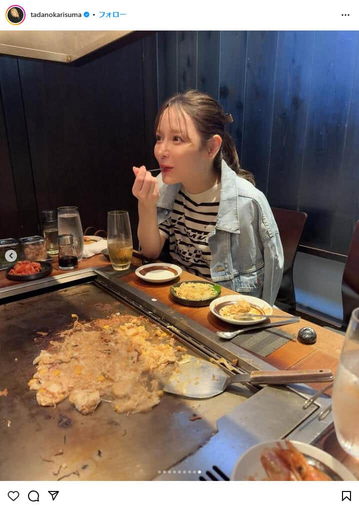 ヒカルさんのインスタグラム（＠tadanokarisuma）より