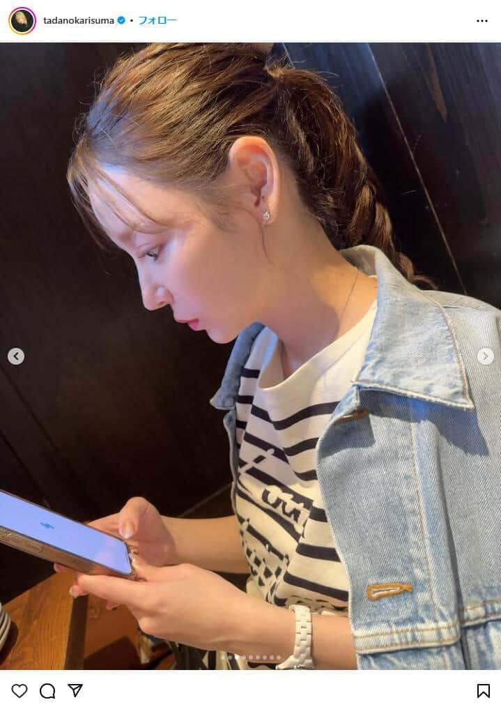 ヒカルさんのインスタグラム（＠tadanokarisuma）より