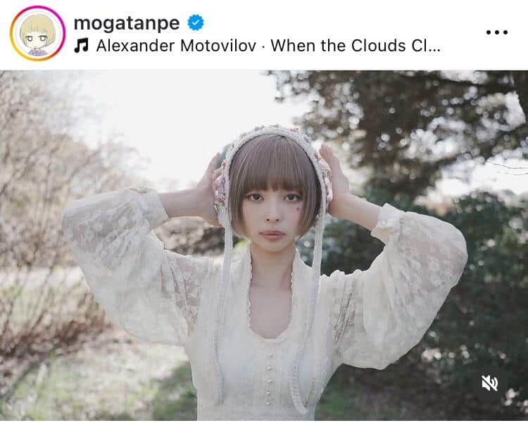 最上もがさんのインスタグラム（＠mogatanpe）より