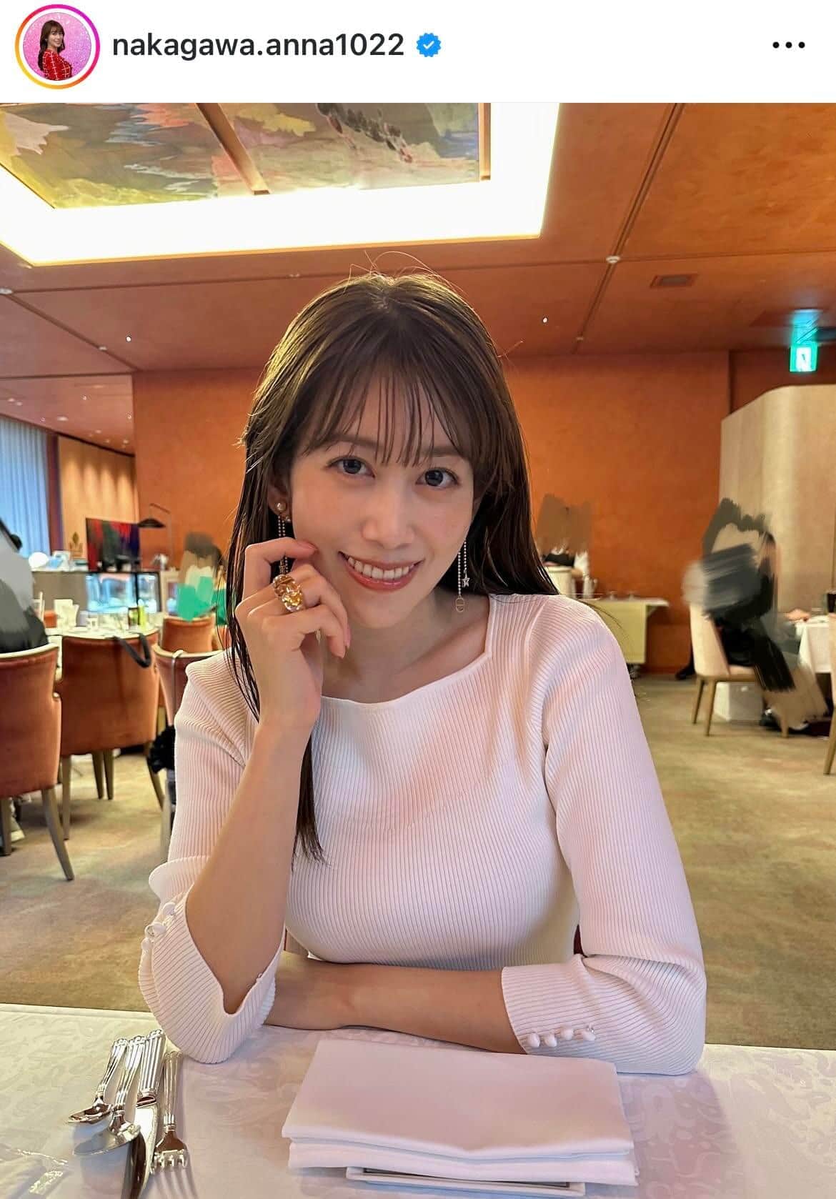 中川安奈アナ、ミニスカ×スニーカーの「私服」コーデ　いつもとは違う雰囲気「スポーティでかっこいい」