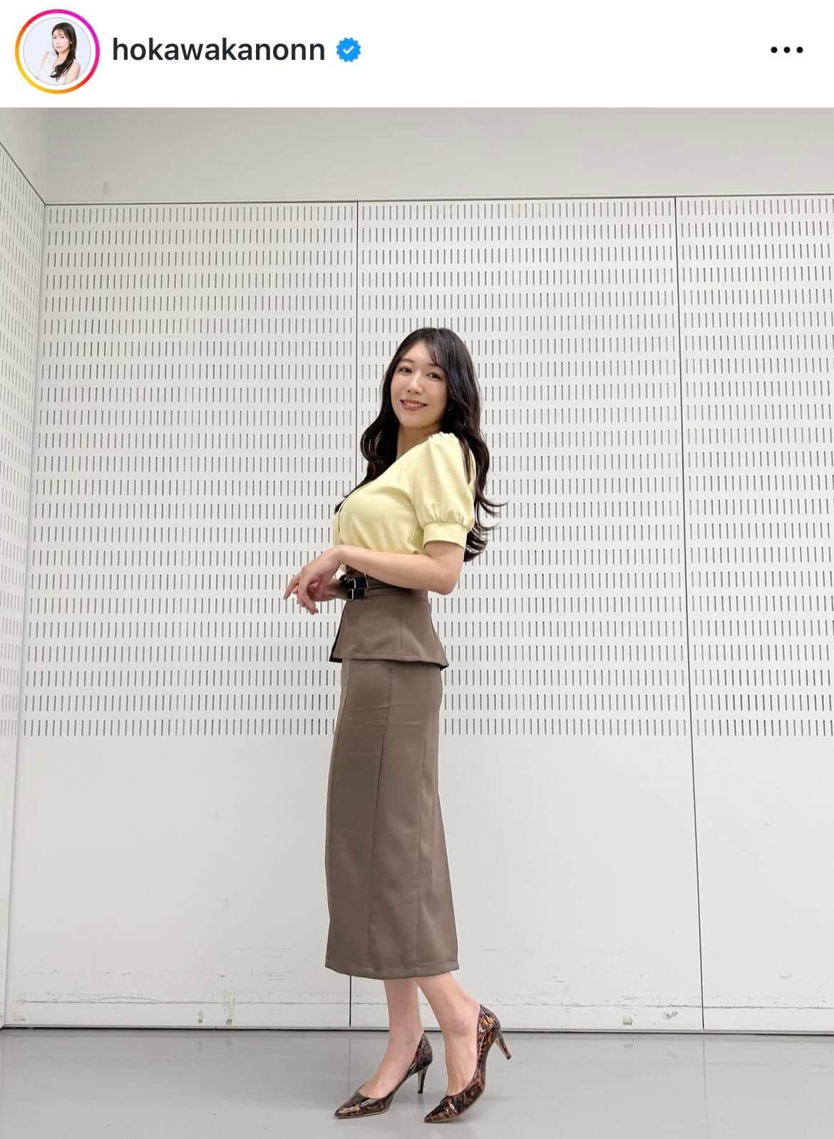 穂川果音さんのインスタグラム（＠hokawakanonn）より