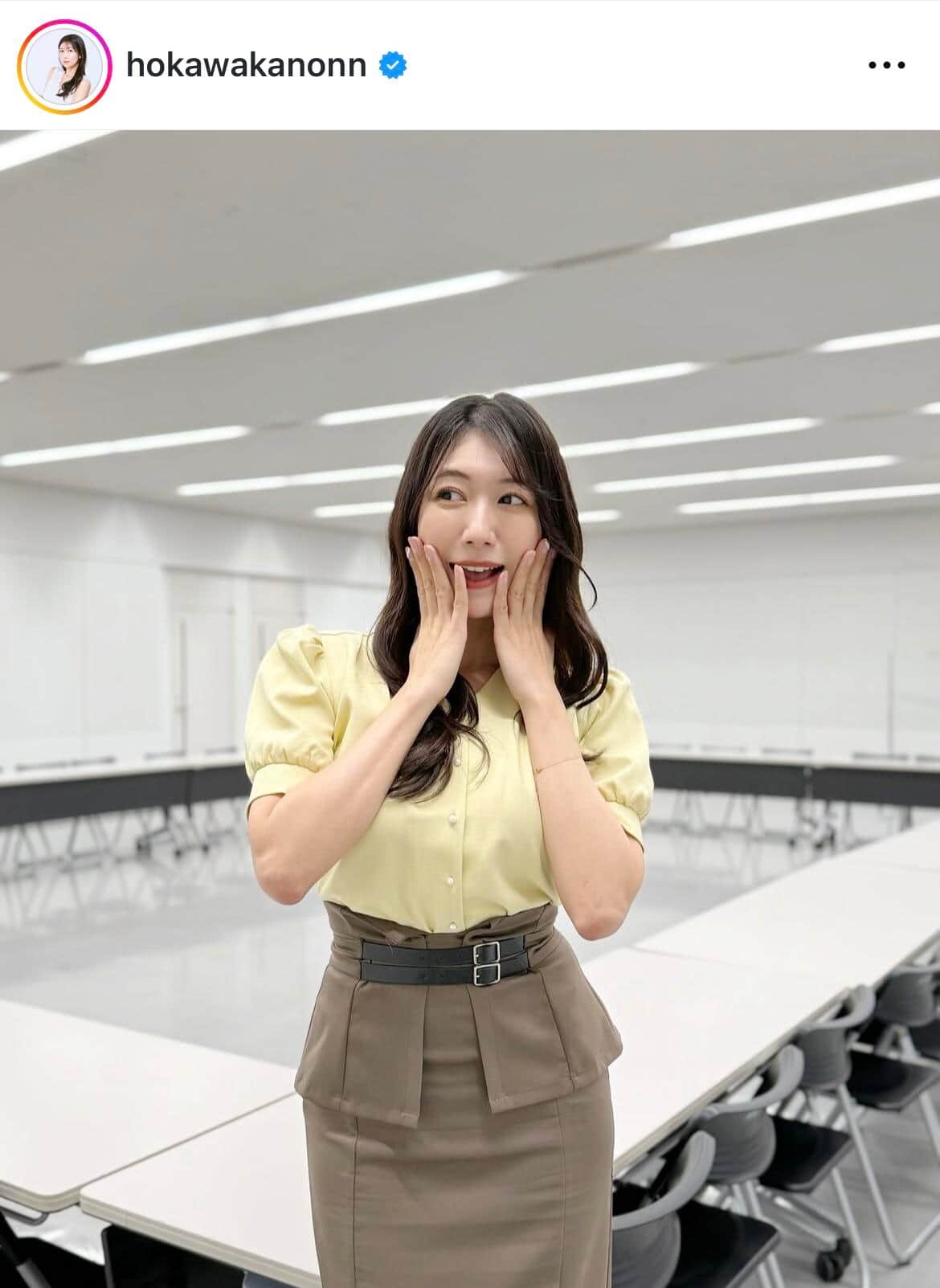 穂川果音さんのインスタグラム（＠hokawakanonn）より