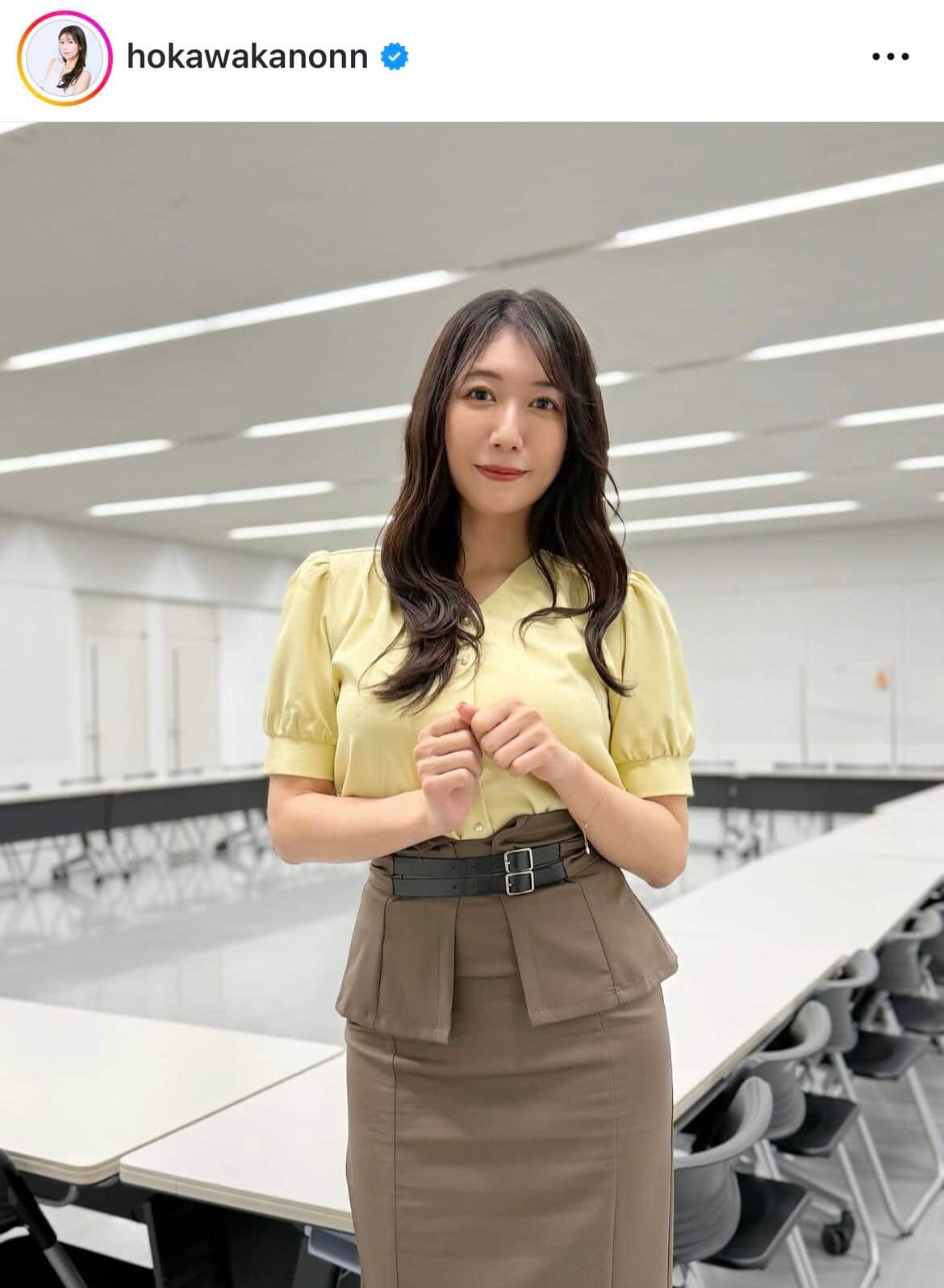 穂川果音さんのインスタグラム（＠hokawakanonn）より