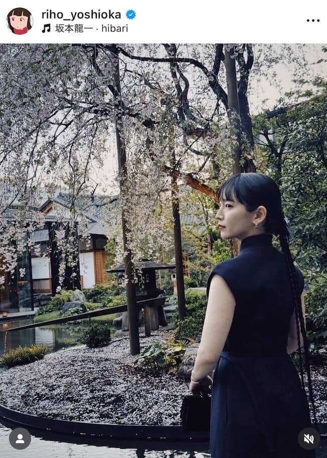 吉岡里帆さんのインスタグラム（＠riho_yoshioka）より