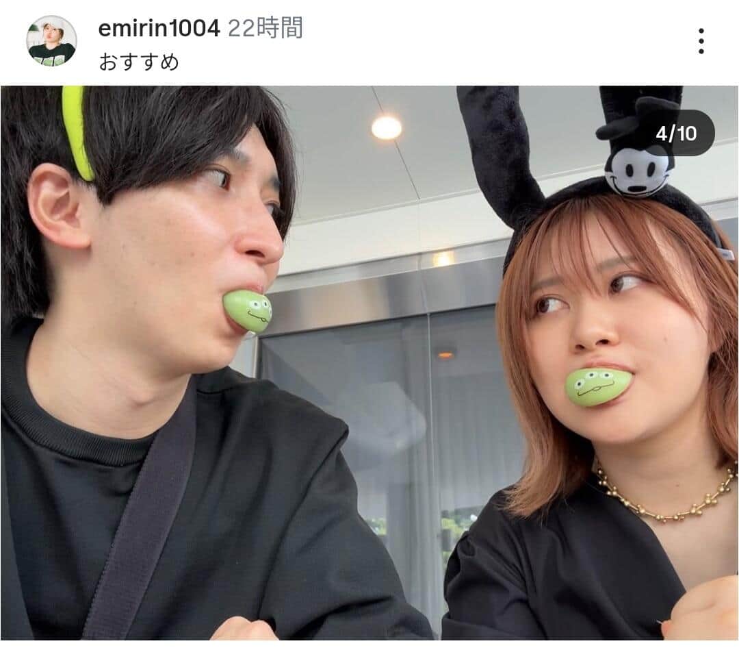 エミリンさんのインスタグラム（＠emirin1004）より