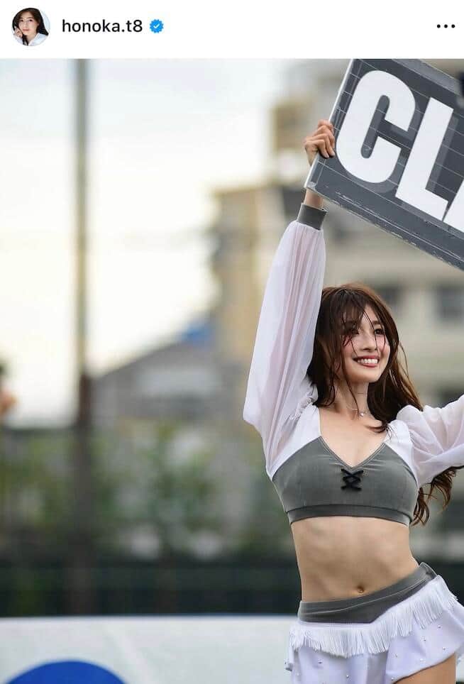 土屋炎伽さんのインスタグラム（＠honoka.t8）より