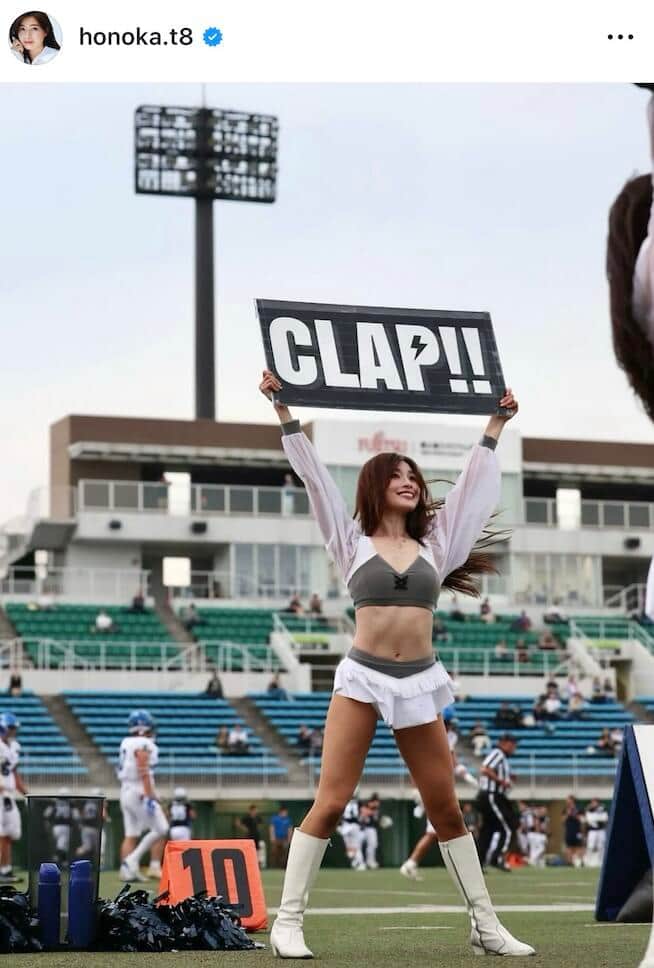 土屋炎伽さんのインスタグラム（＠honoka.t8）より