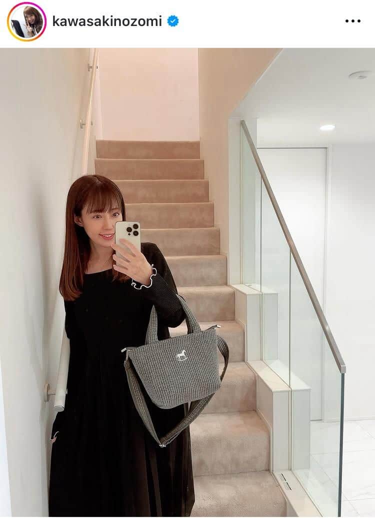 川崎希さんのインスタグラム（＠kawasakinozomi）より