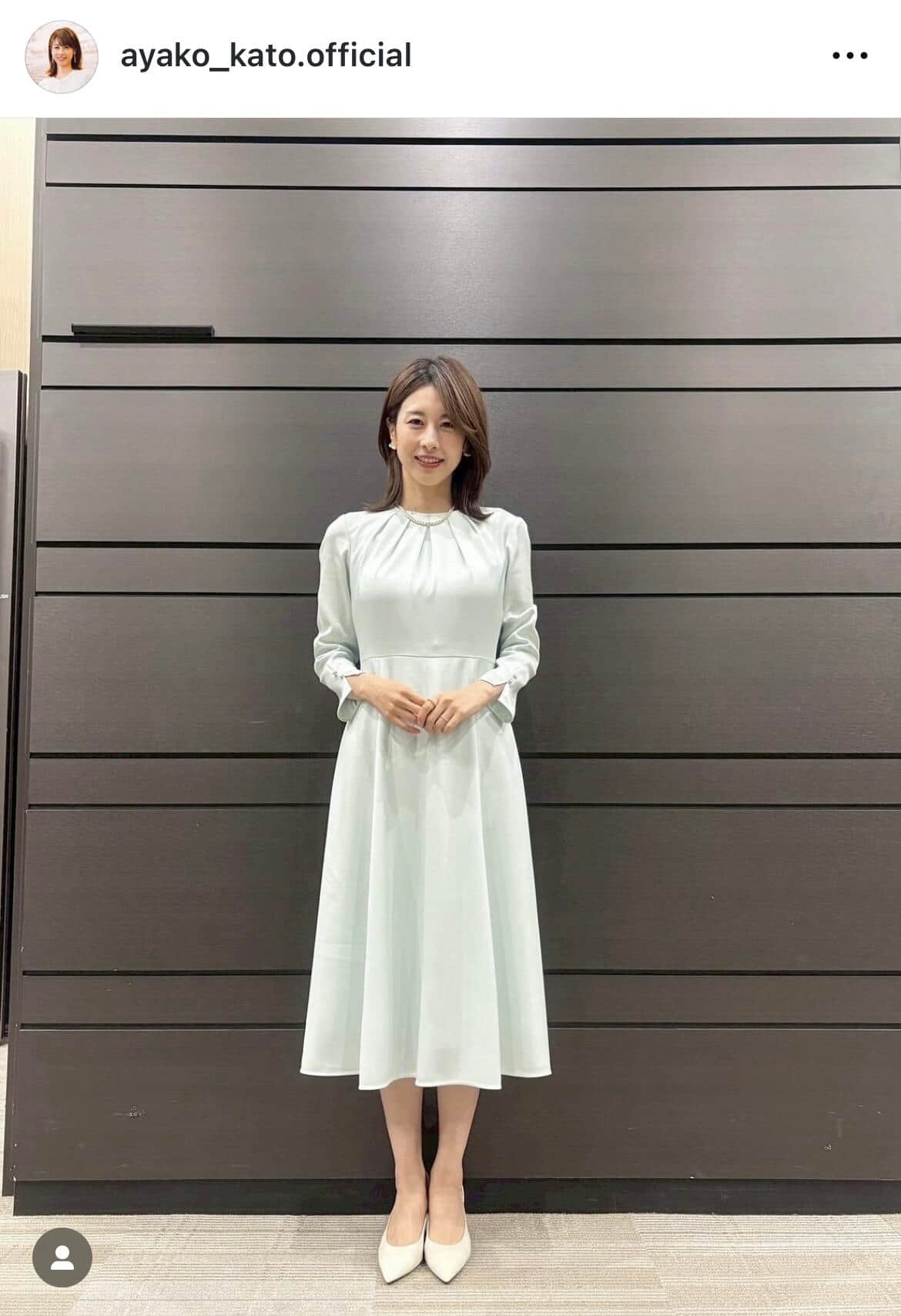 加藤綾子さんのインスタグラム（＠ayako_kato.official）より