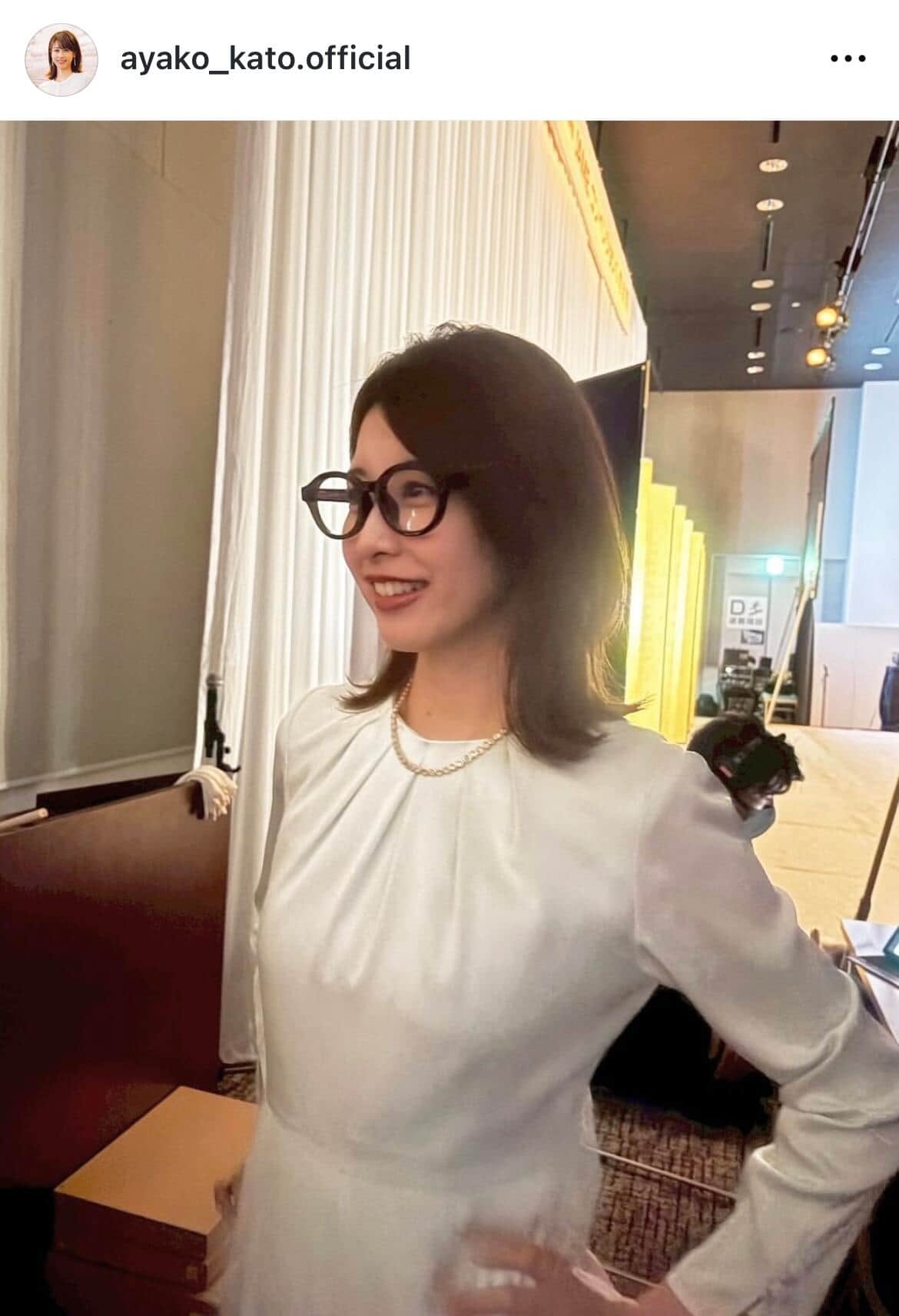 加藤綾子さんのインスタグラム（＠ayako_kato.official）より
