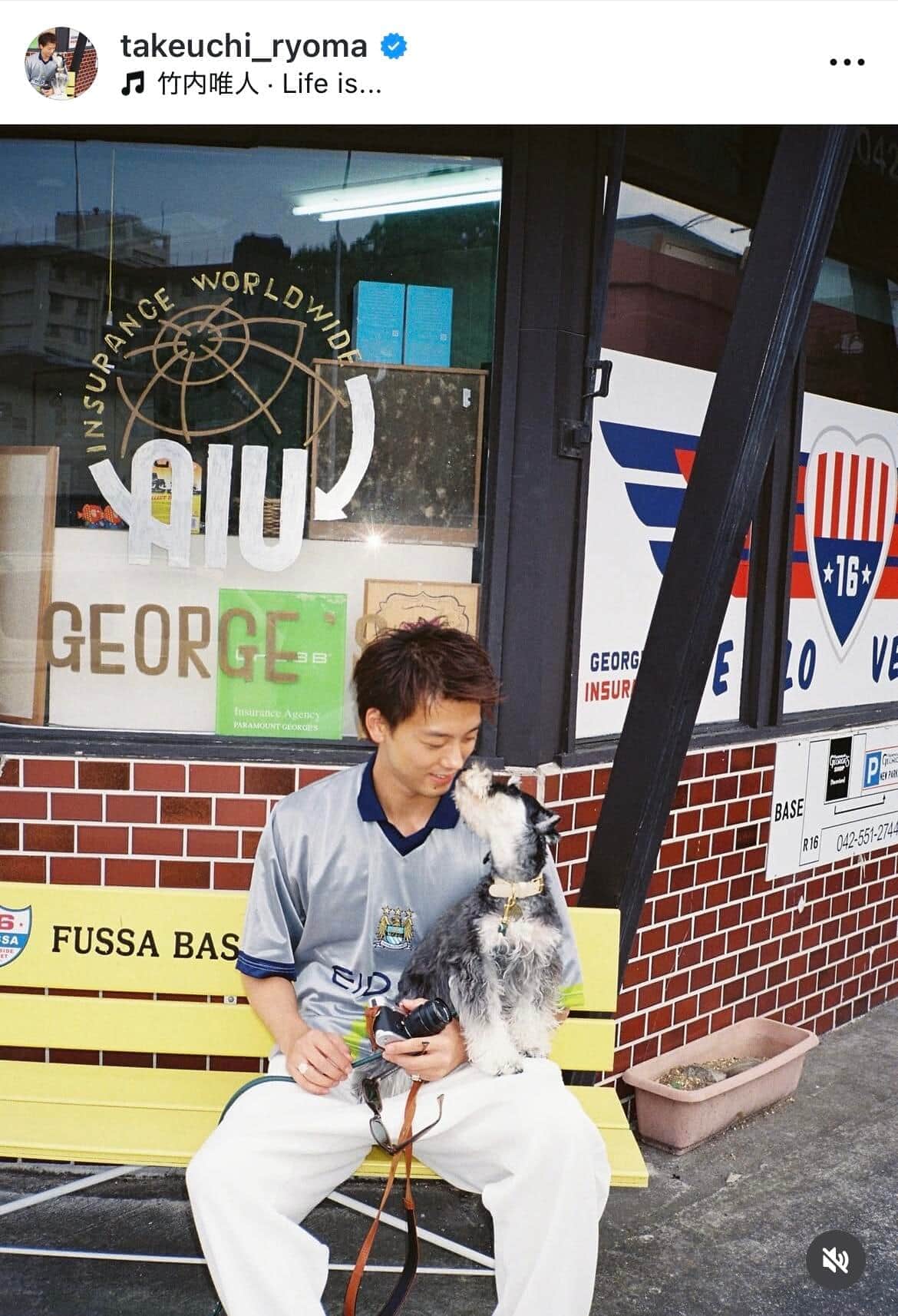 竹内涼真さんのインスタグラム（＠takeuchi_ryoma）より
