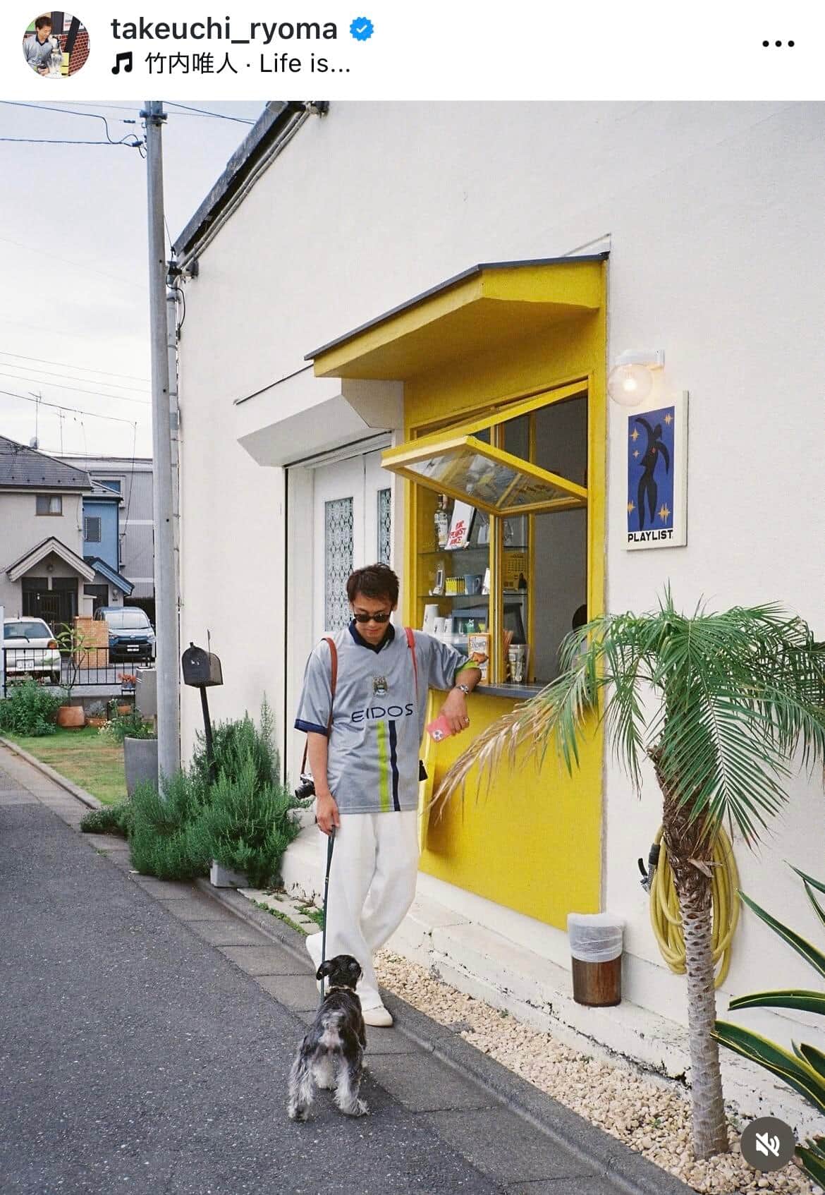 竹内涼真さんのインスタグラム（＠takeuchi_ryoma）より