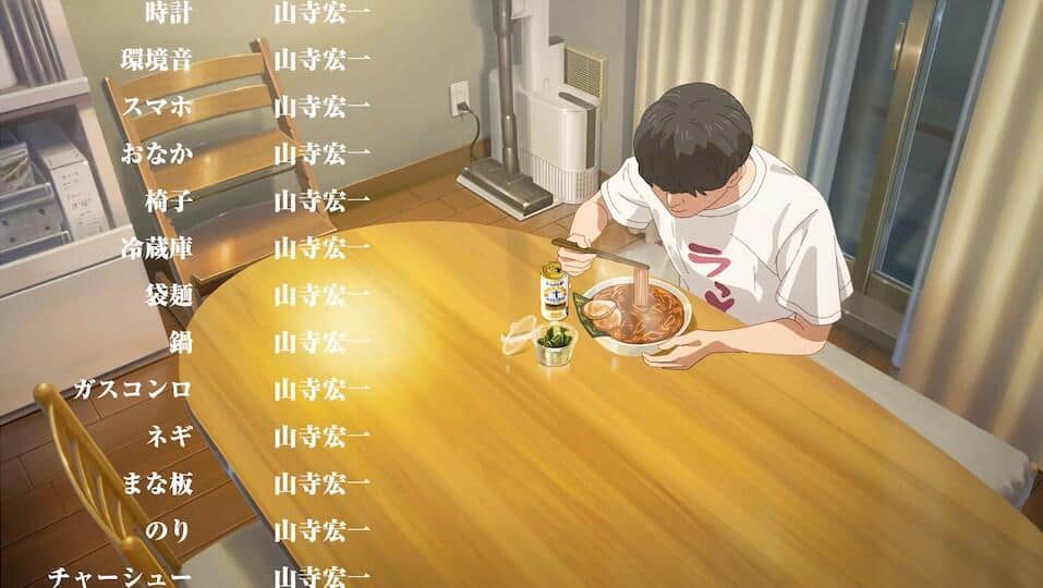 カヤックのプレスリリースより