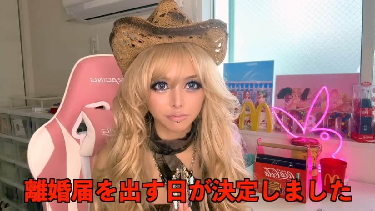 うさたにパイセンのYouTubeより