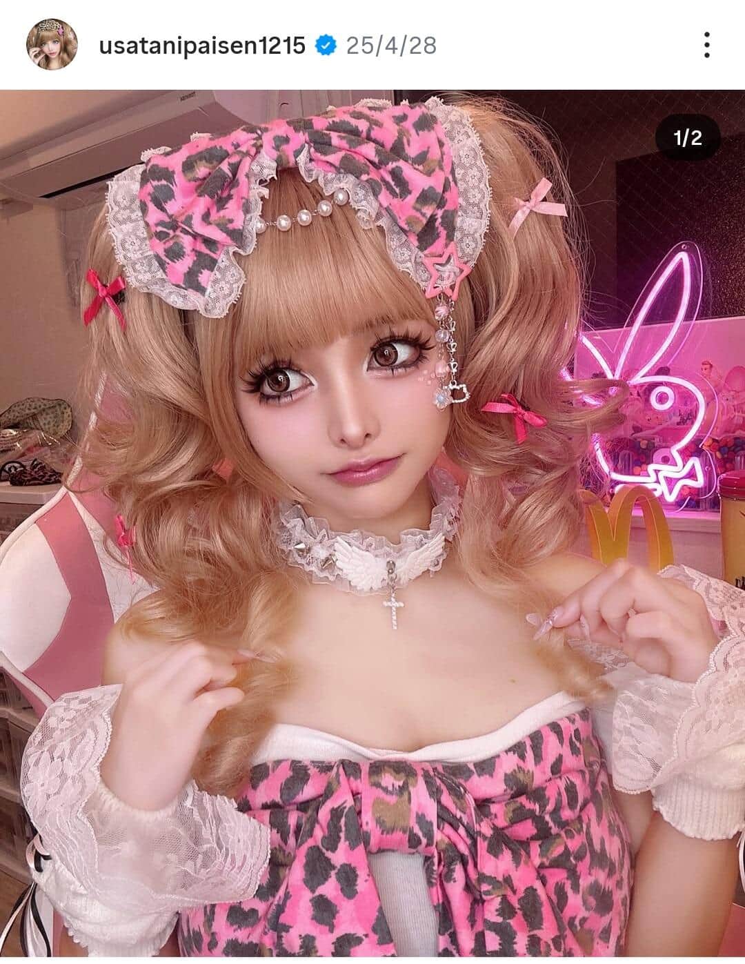 うさたにパイセンのインスタグラム（＠usatanipaisen1215）より