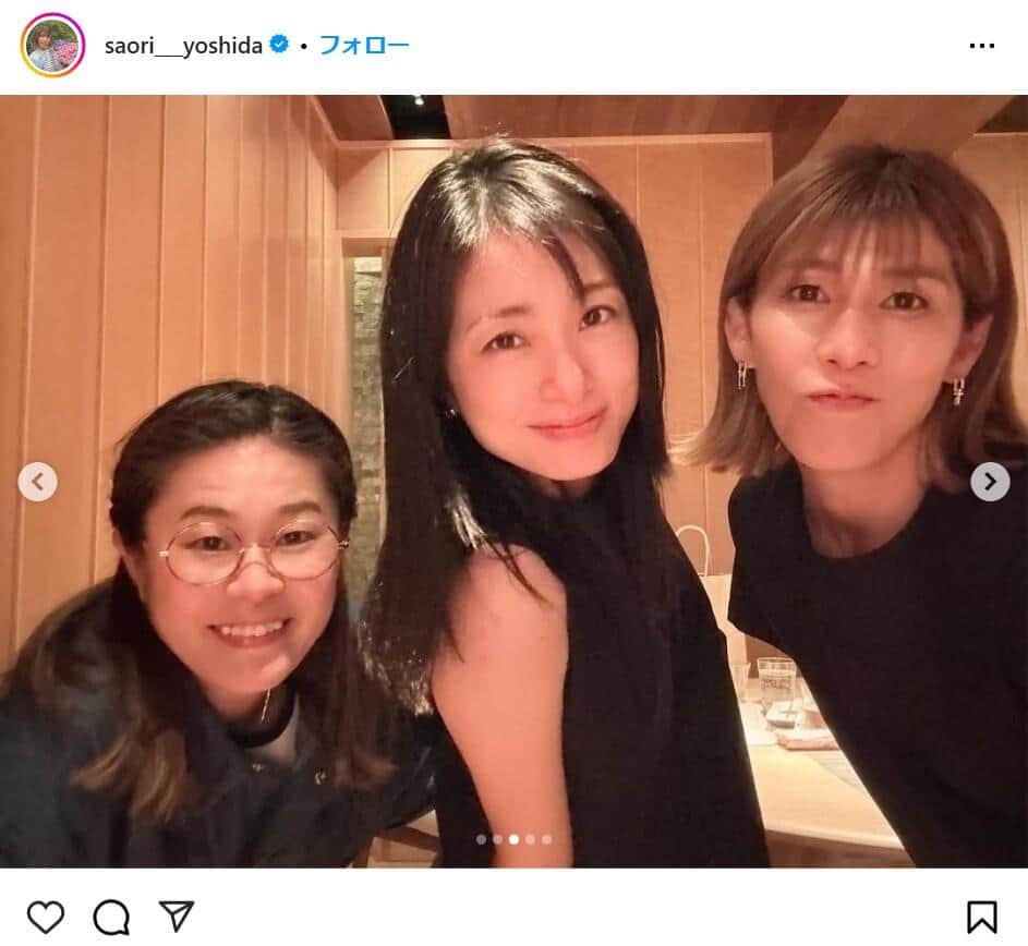 吉田沙保里さんのインスタグラムより（saori___yoshida）