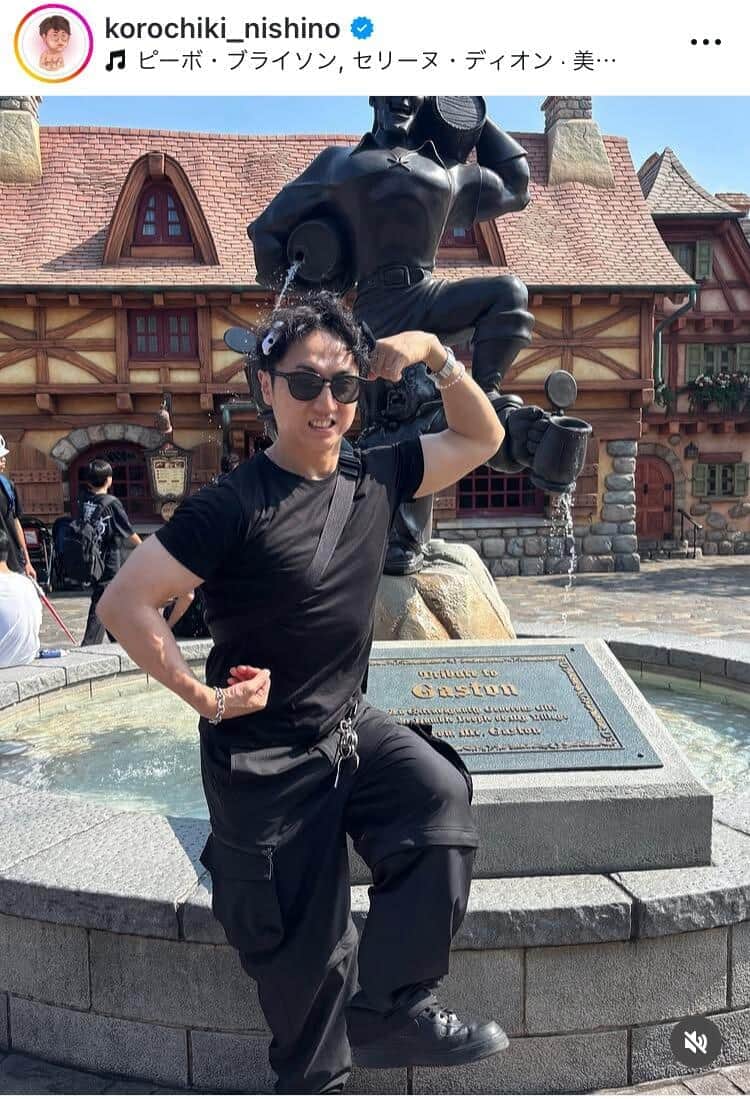 西野創人さんのインスタグラム（＠korochiki_nishino）より