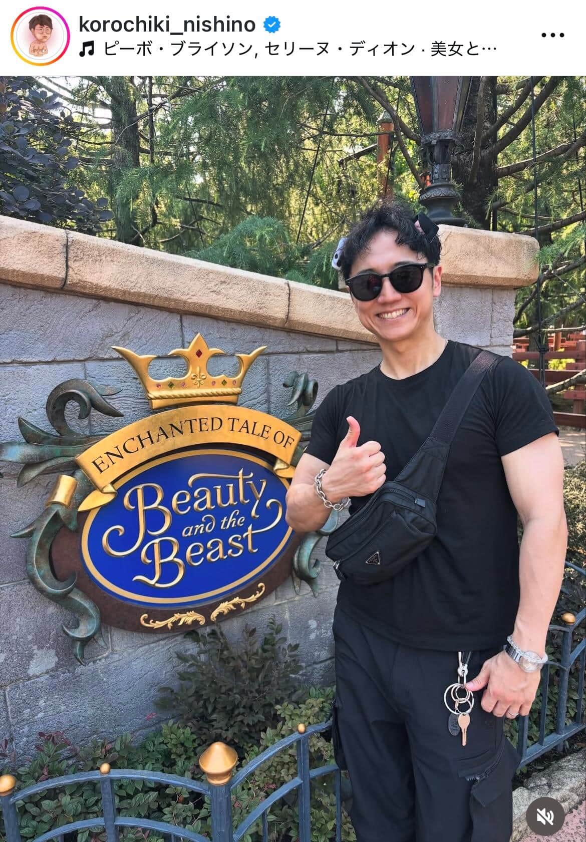 西野創人さんのインスタグラム（＠korochiki_nishino）より